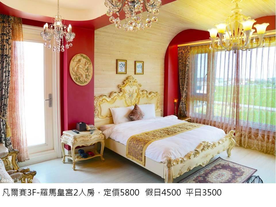 Jane Castle Bed & Breakfast อู่เจี๋ย ภายนอก รูปภาพ