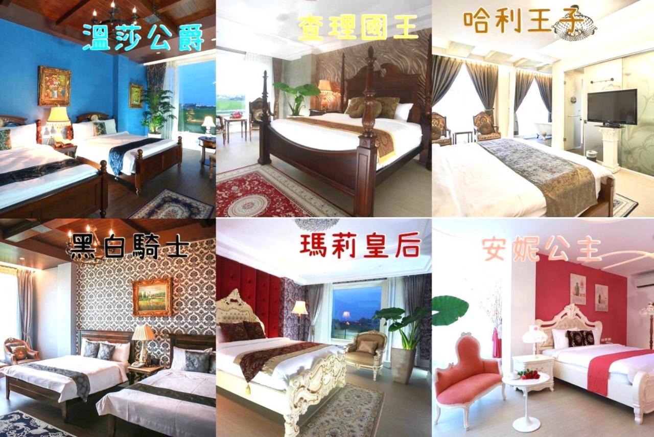 Jane Castle Bed & Breakfast อู่เจี๋ย ภายนอก รูปภาพ